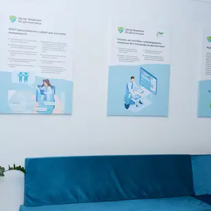 Центр Медичної 3D Діагностики · 3D Центр Львів / Чернігівська 18 photo 4