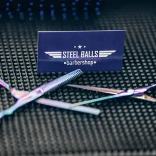Barbershop Steel Balls photo 3