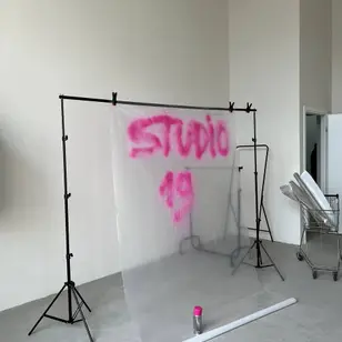 Studio 19 photo 4