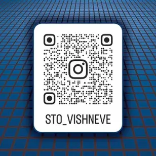 СТО photo 5