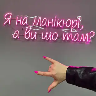 Nail Studio by Alina Fedirko photo 2