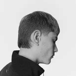 Petrocut photo 2