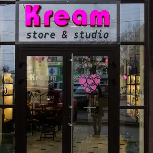 Kream Studio photo 2
