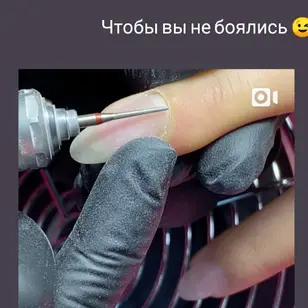 kornienko_nailroom photo 4