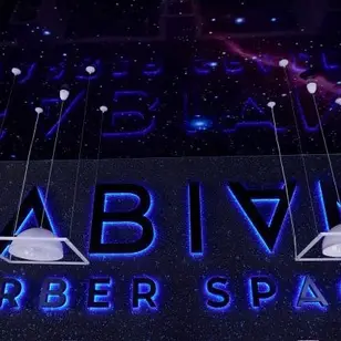 FABIⱯN BARBER SPACE photo 2