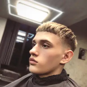 P.R.O. Art BARBER photo 4