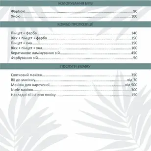 bq_resedence photo 2