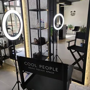 Cool People - Бюро Послуг Крaси photo 2
