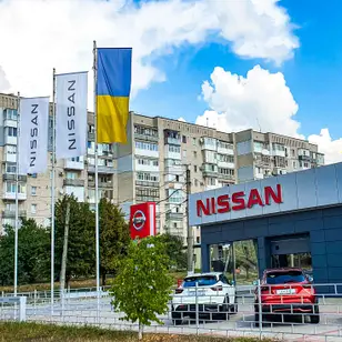 NISSAN АТМ КРОПИВНИЦЬКИЙ photo 3