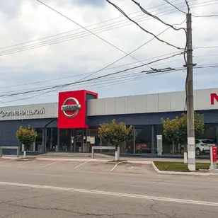 NISSAN АТМ КРОПИВНИЦЬКИЙ photo 2