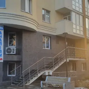 Медремед · Ескулаб photo 2