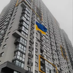 Ярославський Масаж · Жк Кампус photo 2