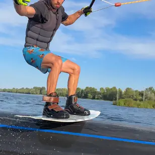 SEVEN BAY WAKE PARK photo 2