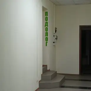 Подологічна практика Єлизавети Коляди photo 2