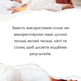 Lao Thai Traditional Massage photo 3