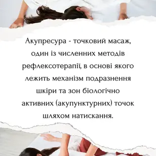 Lao Thai Traditional Massage photo 4