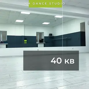 NM DANCE STUDIO photo 2