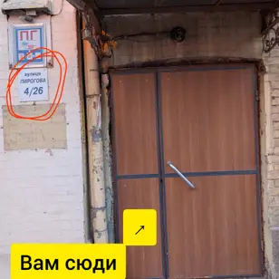 Серйозний перукар photo 4