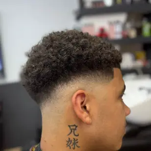 Dream Cut photo 2