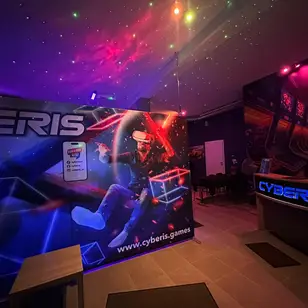 CYBERIS photo 3