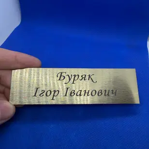 LASER GRAVER CK photo 5