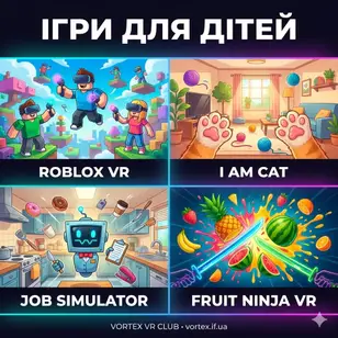 VORTEX VR photo 4
