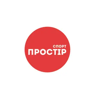 Простір.Спорт photo 2