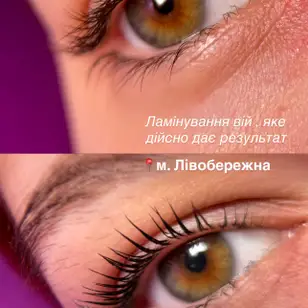 Mualazorenko_l - Візажист, Бровіст, Ламімейкер photo 5