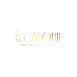 Contour massage studio photo 2