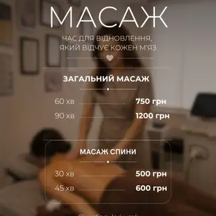 Майстерня Краси "Юлії Юдіної" photo 5
