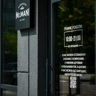 Барбершоп Mr.MANI photo 3