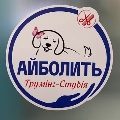 logo