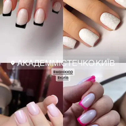 Студія краси LOV photo 2