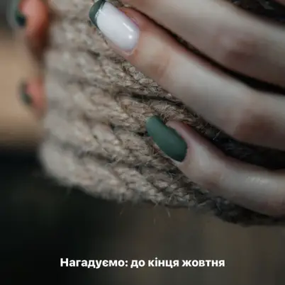 Студія манікюру OSTRIV photo 6
