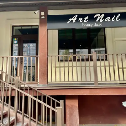 Art Nail photo 6