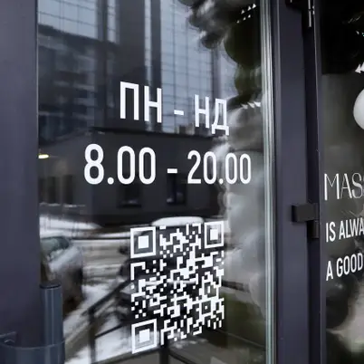 DZEN massage Lviv photo 2