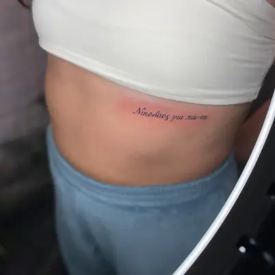minor.tattoo_ photo 6