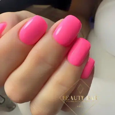Beauty Bar photo 8