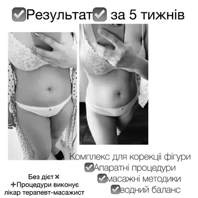 Студія Повітруля & Навчальний центр Регенерація photo 15