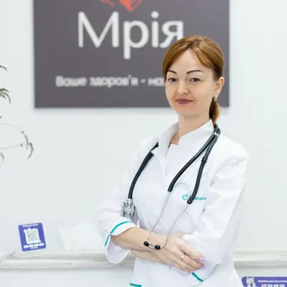 Медичний центр "Мрія" photo 2