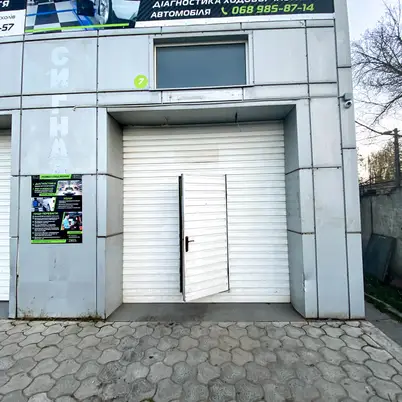 Развал-Схождение СТО CleanCarZP photo 14