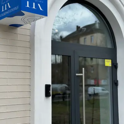 IK Laser Дарниця photo 2