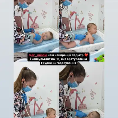 Dr.Minnie photo 11