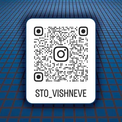 СТО photo 5