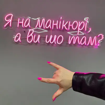 Nail Studio by Alina Fedirko photo 2