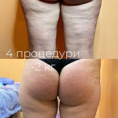MedSpa photo 3