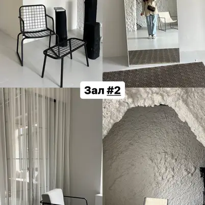 L’espace photo 6