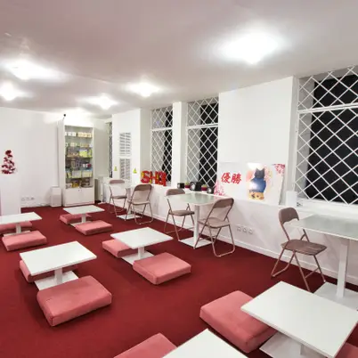 Japan Dojo photo 2
