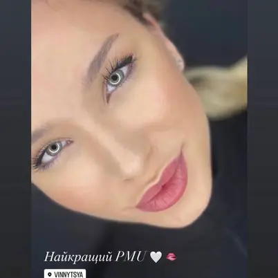 Maria Semchuk photo 15