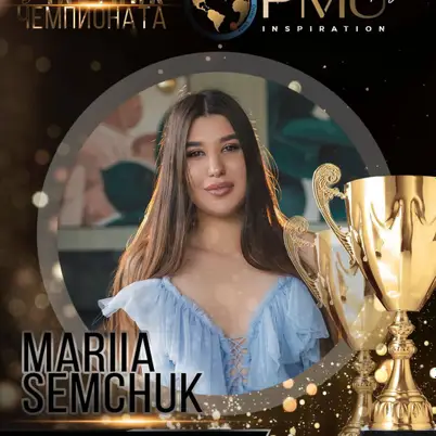 Maria Semchuk photo 18
